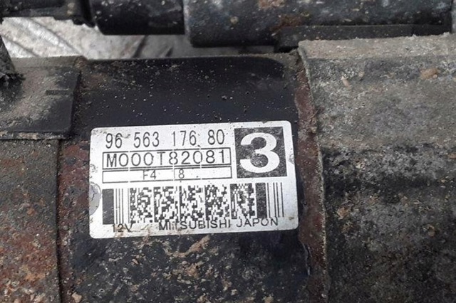 9656317680 Стартер купить Киев