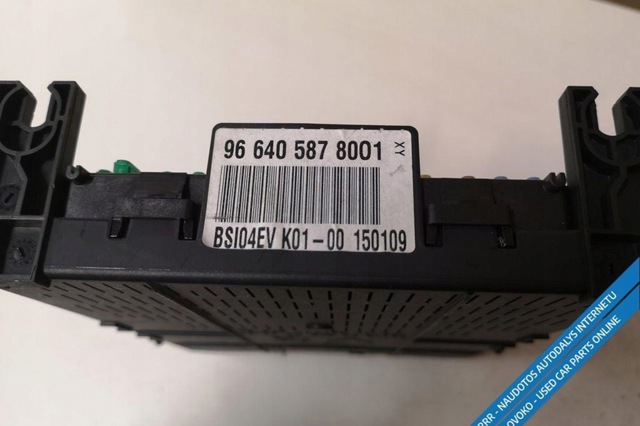 PEUGEOT 966405878001 в наличии Черновцы