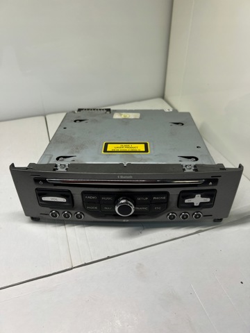 96661987XH PEUGEOT купить в Полтава