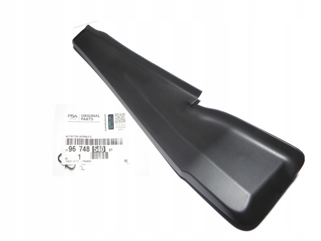 96748540XT PEUGEOT Молдинг лобового стекла нижний купить в Черкассы