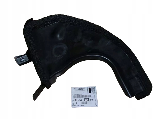 PEUGEOT 9675767680 в наличии Ирпень