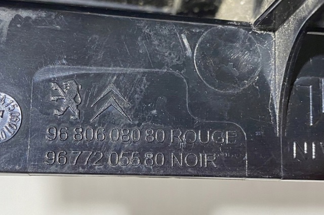 PEUGEOT 9677205580 Фонарь задний левый в наличии Черкассы