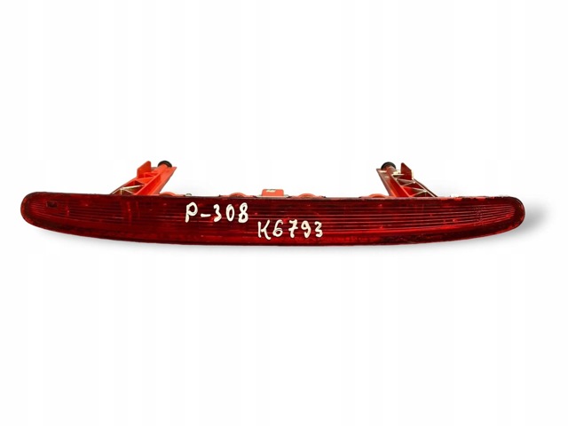 9681704280 купить Чернигов