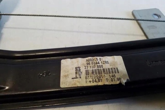 PEUGEOT 9686441280 в наличии Харьков