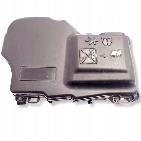 9687677280 PEUGEOT купить в Днепр