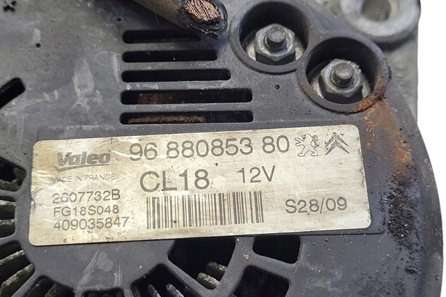 9688085380 PEUGEOT Генератор купить в Николаев