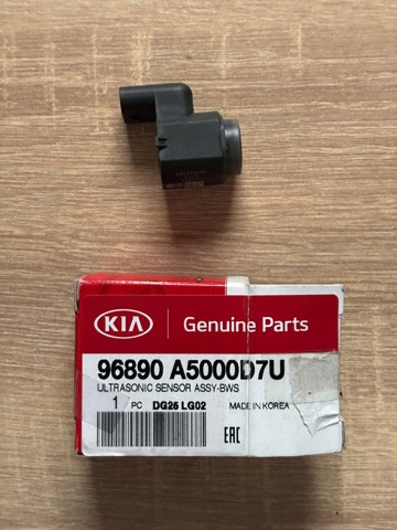 HYUNDAI 96890A5000D7U в наличии Ровно