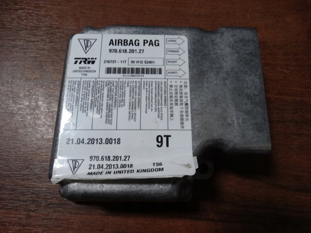97061820127 купить Запорожье