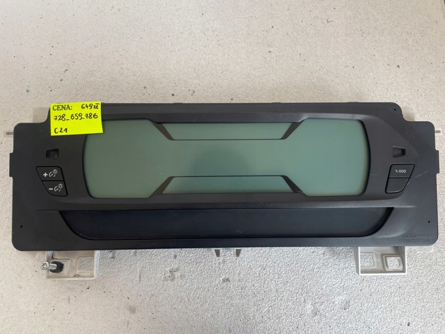 9811083780 Peugeot/Citroen