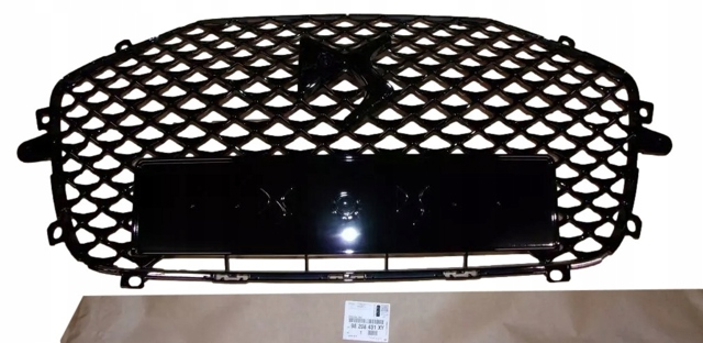 98208431XY PEUGEOT купить в Запорожье