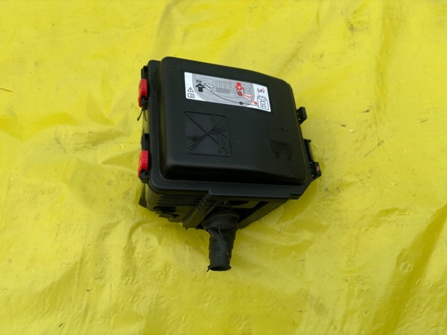 9824510680 PEUGEOT Корпус блока предохранителей купить в Сумы