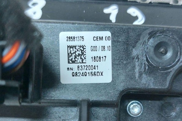 98249156DX купить Одесса