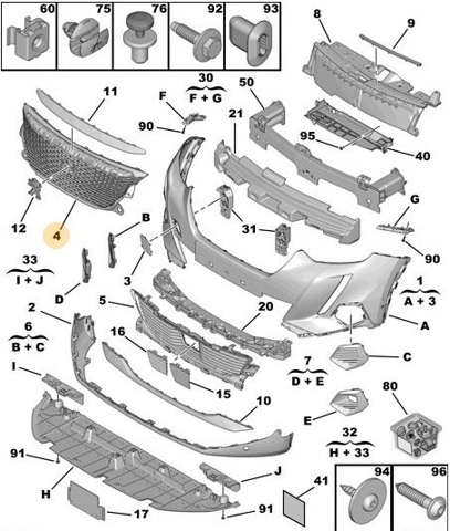 98263266XT PEUGEOT Решетка радиатора купить в Харьков