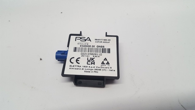 Антенна GSP 9849177480 PEUGEOT