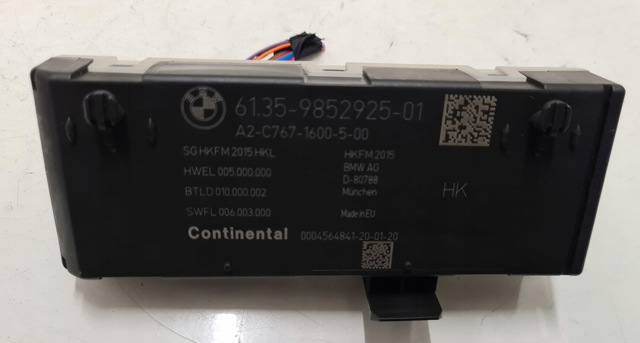 ЭБУ открытия крышки багажника/двери 3-й (5-й) 9852925 BMW