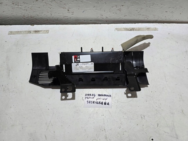 985R16RR0A купить Одесса