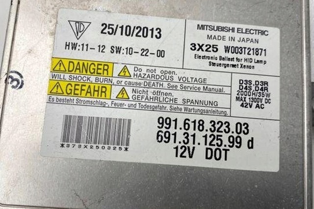 99161832303 PORSCHE купить в Чернигов