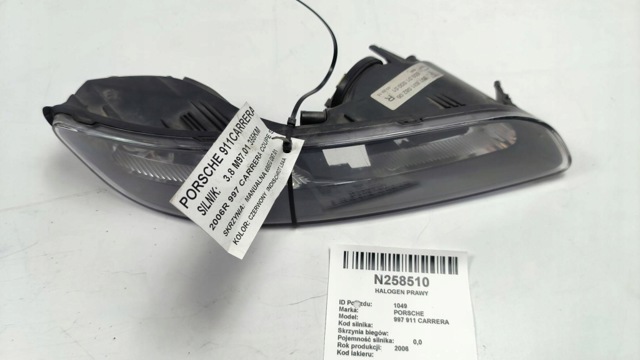 PORSCHE 99763108206 в наличии Житомир