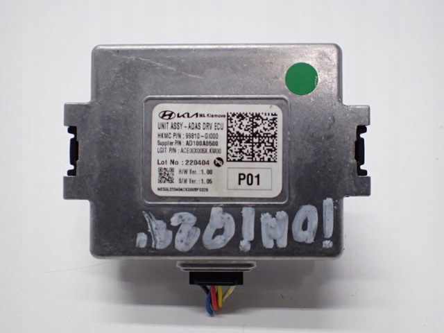 HYUNDAI 99810GI000 в наличии Днепр
