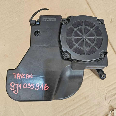 9J1035916 купить Ирпень