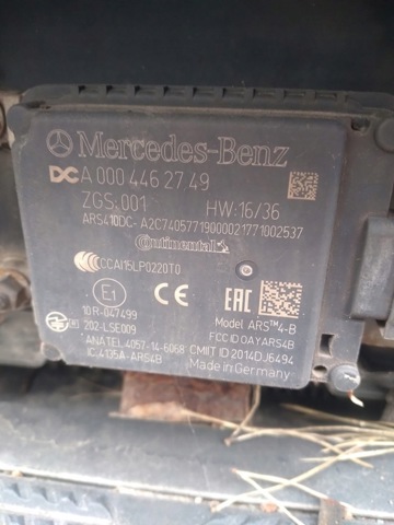 A0004462749 MERCEDES купить в Ужгород