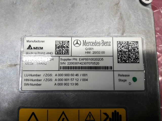 A0009008142 купить Николаев