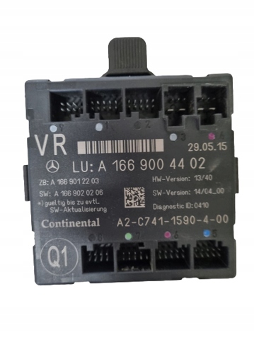 A1669004402 MERCEDES Блок комфорта передней двери купить в Каменское