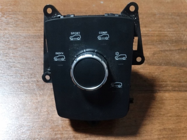 A1669059802 MERCEDES Блок кнопок центральной консоли купить в Житомир