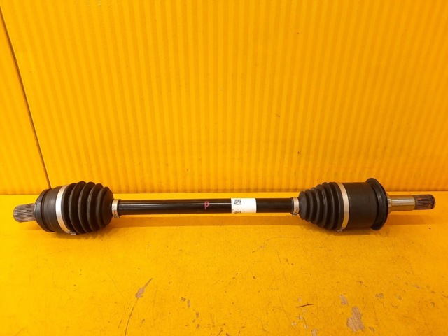 A1673506701 купить Сумы
