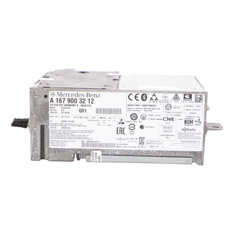 A1679003212 купить Каменское