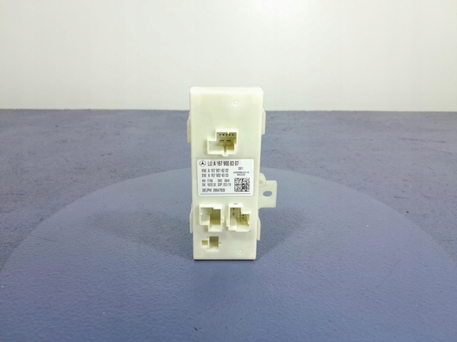 A1679008307 купить Черновцы