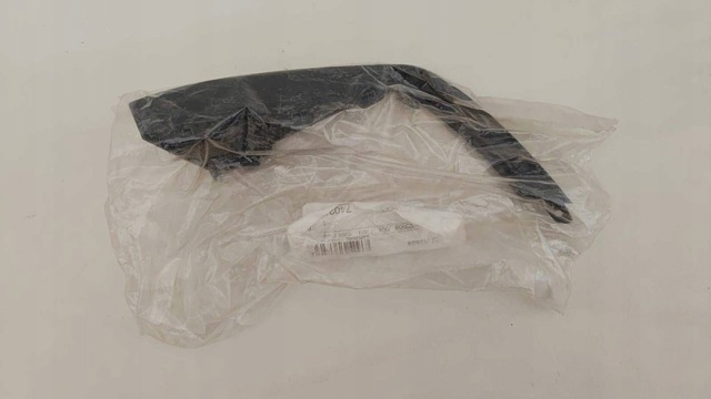 A1768853600 MERCEDES купить в Винница