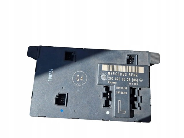 A2038200326 купить Чернигов