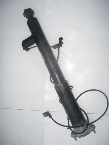 A2043260198 купить Запорожье