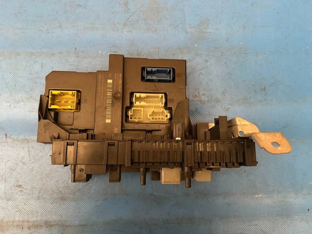 MERCEDES 2045457201 Блок управления сигналами SAM в наличии Ровно