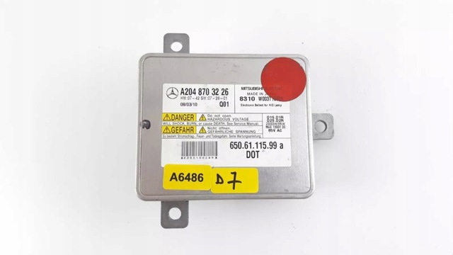 Блок управления освещением A2048703226 MERCEDES
