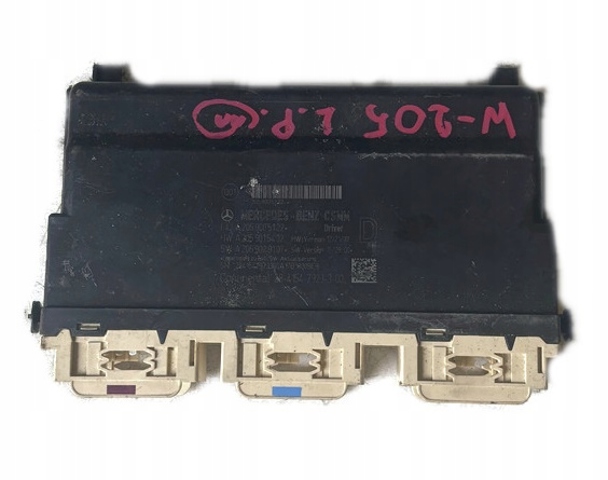 A2059005122 купить Полтава