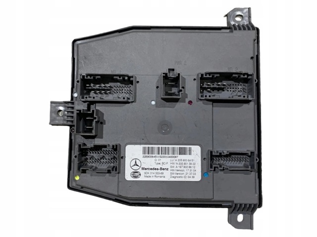 A2059006451 MERCEDES купить в Тернополь
