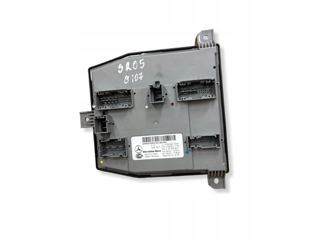 A2059007539 MERCEDES купить в Сумы