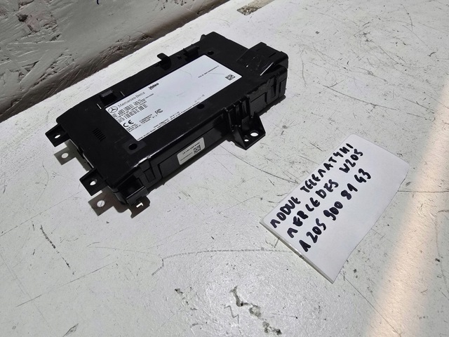 A2059008143 MERCEDES купить в Черкассы