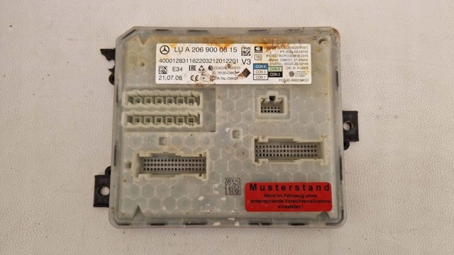 A2069000815 MERCEDES купить в Ровно