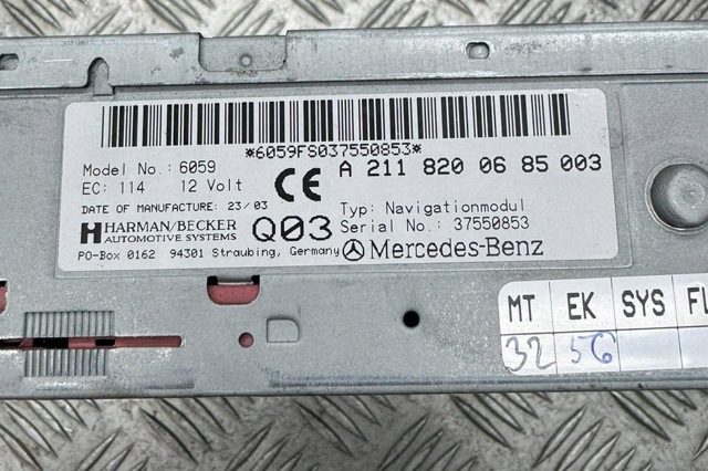 MERCEDES A2118200685 Блок управления мультимедийный в наличии Харьков