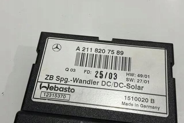 MERCEDES A2118207589 в наличии Ирпень