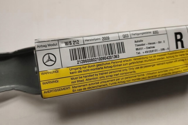 A2128600802 MERCEDES купить в Житомир