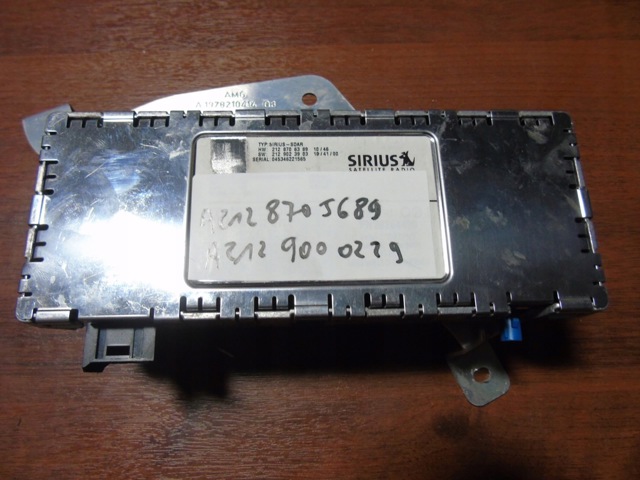 A2128705689 MERCEDES купить в Винница