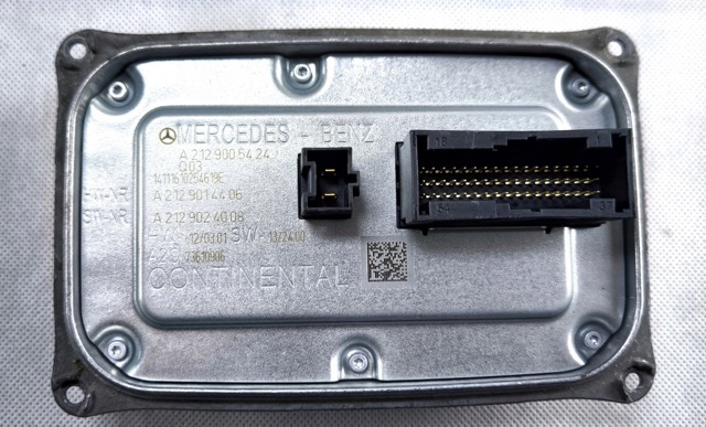 A2129005424 MERCEDES Модуль управления (ЭБУ) светом фар купить в Одесса