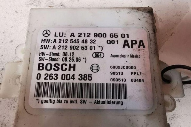 MERCEDES A2129006501 Модуль управления (ЭБУ) парктроником в наличии Днепр