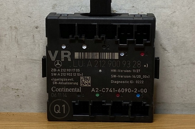 A2129009328 MERCEDES Блок комфорта передней двери купить в Хмельницкий