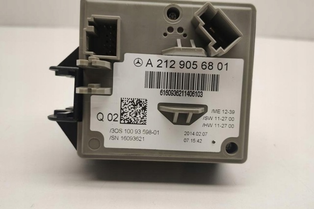 A2129056801 MERCEDES купить в Николаев