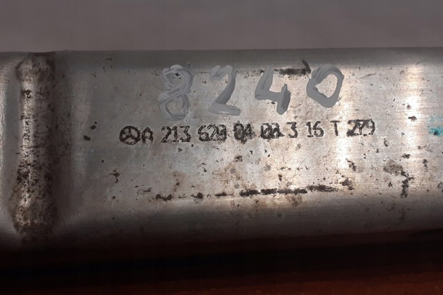 A2136200400 MERCEDES Кронштейн усилителя переднего бампера купить в Павлоград